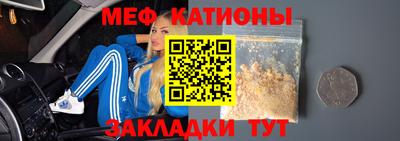 хмурый Северобайкальск