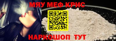 хмурый Северобайкальск
