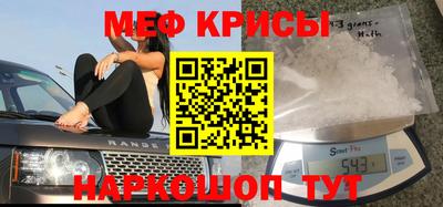 хмурый Северобайкальск