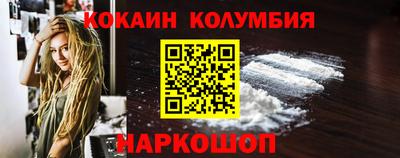 амф Свободный