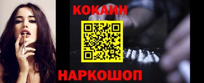 амф Свободный