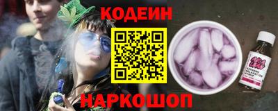 хмурый Северобайкальск