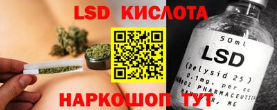 амф Свободный