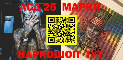 хмурый Северобайкальск