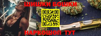 хмурый Северобайкальск