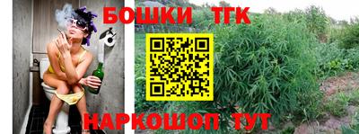 амф Свободный