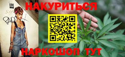 амф Свободный
