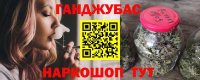 амф Свободный