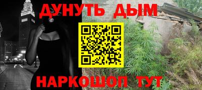 амф Свободный