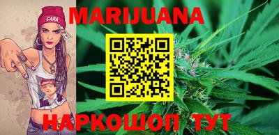 хмурый Северобайкальск