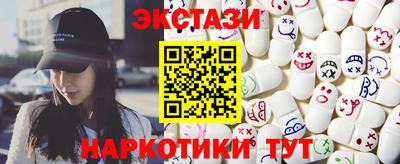 хмурый Северобайкальск