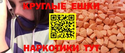 дживик Севастополь