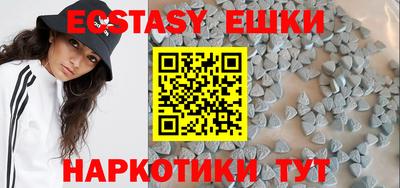 хмурый Северобайкальск