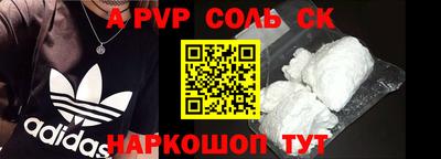 хмурый Северобайкальск