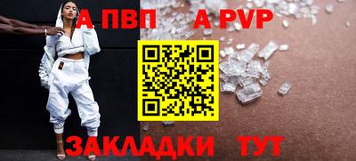 хмурый Северобайкальск