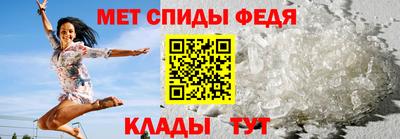 хмурый Северобайкальск