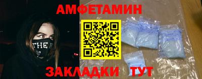 дживик Севастополь