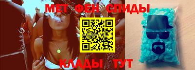 хмурый Северобайкальск