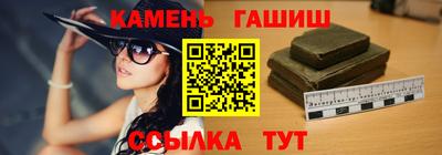 хмурый Северобайкальск