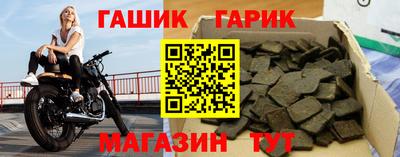 амф Свободный