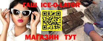 хмурый Северобайкальск