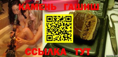 хмурый Северобайкальск
