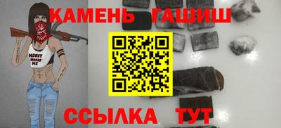 амф Свободный