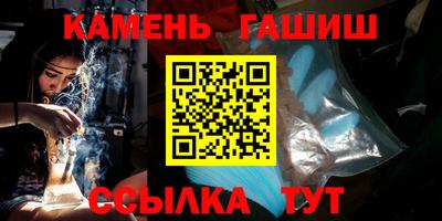 хмурый Северобайкальск