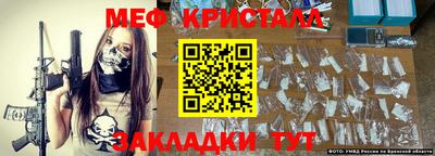 хмурый Северобайкальск